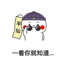 愚人节挽回套路,如何挽回离你而去的TA