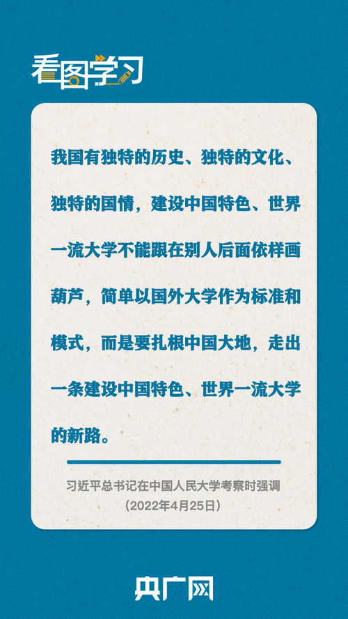 挽回面子的最佳方式,重振雄风：绝妙方式换新标题