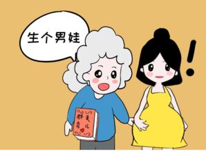 大叔帮别人挽回婚姻，年长男子协助救回婚姻