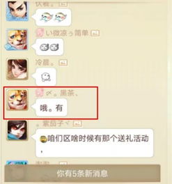 请用红包来挽回我,用红包拯救爱情