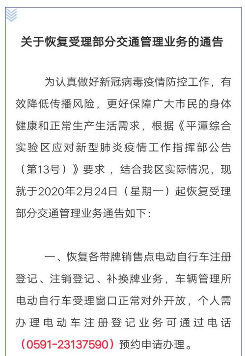 挽回的文档怎么恢复,如何挽救一段关系？-重拾旧爱的秘诀
