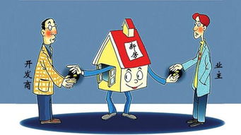 房价下滑如何挽回房东,挽回房东收益：应对房价下滑之策