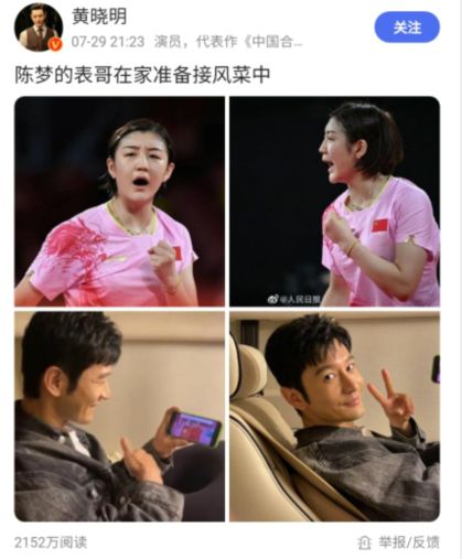 表哥帮表妹挽回爱情,表哥挽回表妹爱情