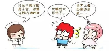 挽回健康的最好方法,健康返老还童的有效方法