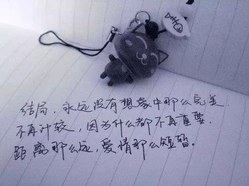 怎样挽回分手的金牛,金牛座：挽回失去的爱