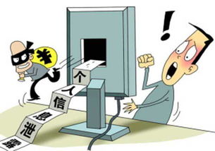 骚扰了前任怎么挽回,挽回前任：对过错道歉消除骚扰