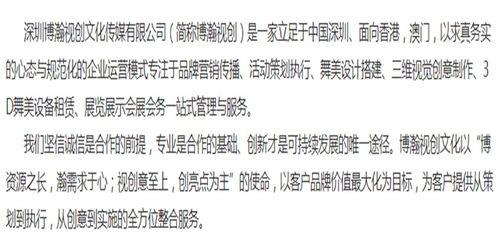 挽回中对方不表态,挽回沟通规则，帮助你争取重视