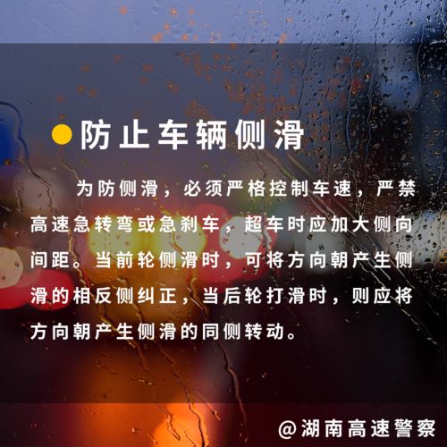 限联挽回三天,三天限挽回计划