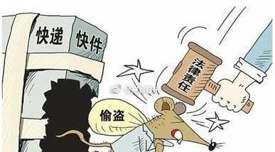 盗窃损失如何挽回,如何挽回盗窃损失