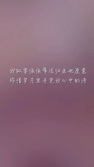挽回爱人的话歌曲教学,如何在歌曲里挽回爱人：教你唱出感人的情话-唱出感人情话，挽回ta的心