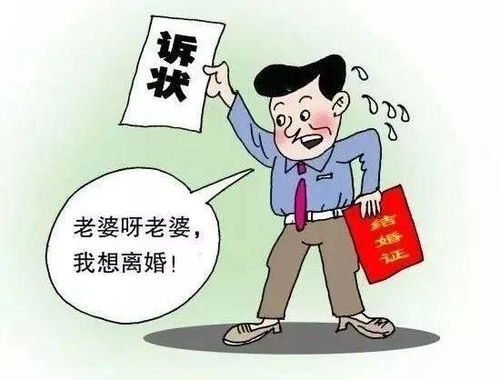 欠钱怎么挽回老公,挽回老公的方法：解决欠款问题