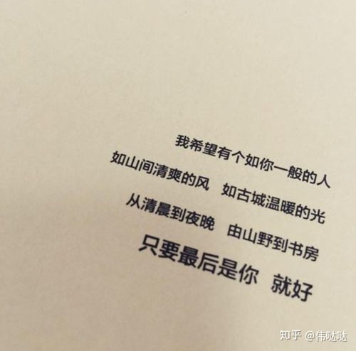 感情淡了_挽回的话,如何让感情再次升华