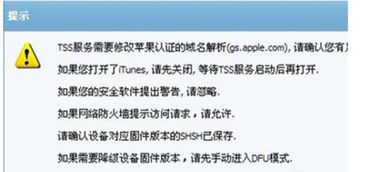 表成功挽回的成语,成功挽回局势