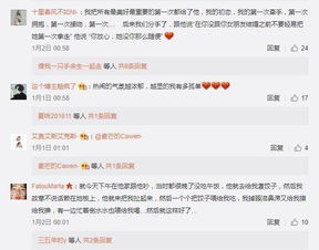 情侣闹矛盾挽回方法,和恋人吵架后的应对策略