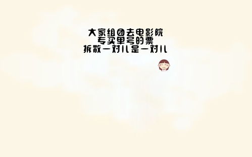 民国挽回爱情文案,民国爱情挽回，一纸文案成全