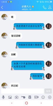 怎么挽回女朋友pua,如何有效挽回女友？