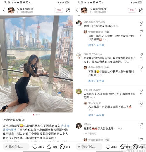 靠谱的恋爱挽回,恋爱成功的策略分享)