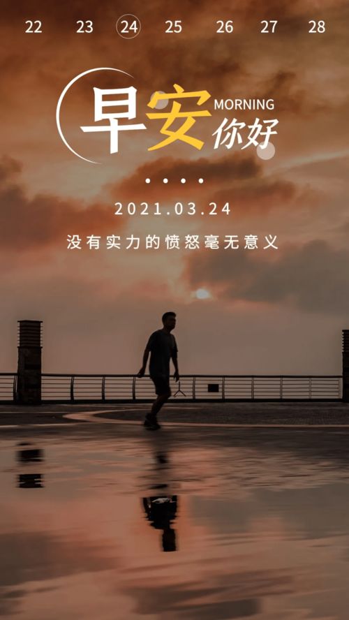 彻底绝望的人怎么挽回,重拾挽回力，助你战胜绝望