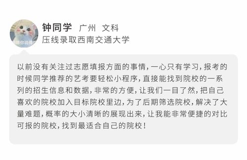 挽回学院学费怎么算,学费退还计算方法