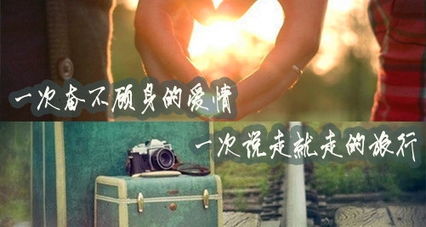 占卜挽回消失的爱情,重获已失爱情的秘诀