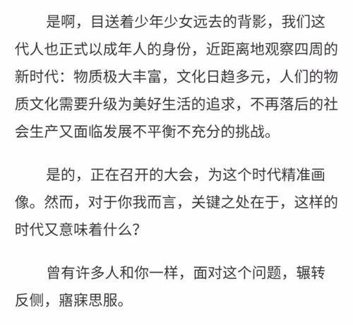 无力挽回英语翻译,挽回无望，只能放手