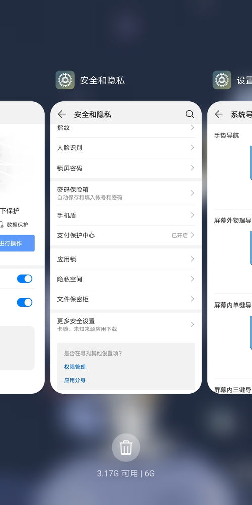 删除照片后如何挽回,如何重新挽回已删除的照片