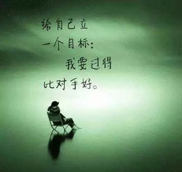 重生之挽回全文下载，新标题：挽回成功，全文详解实用技巧