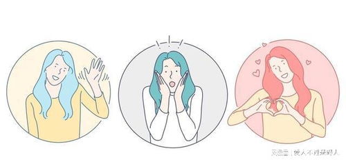 男人出轨如何挽回老婆,挽回老婆的有效方法