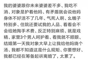 分手后强势挽回男人,成功挽回分手男，重燃爱火情缘纽带