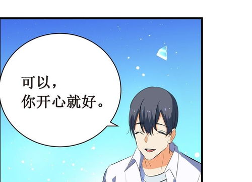 戏精怎么挽回婚姻,如何救回破裂婚姻