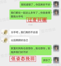 被删微信对话如何挽回，失去微信好友？掌握这些技巧轻松挽回！