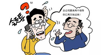 骗了对象应该如何挽回,骗了TA怎么办？挽回攻略