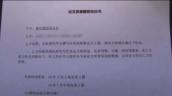 初中退学能挽回吗，初中退学后有什么补救方法？