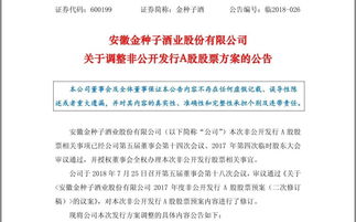 炒黄金如何挽回亏损,黄金投资亏损怎么办？挽回策略大公开