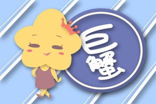 异地恋挽回摩羯座男生,距离不再是阻碍，成功挽回摩羯男