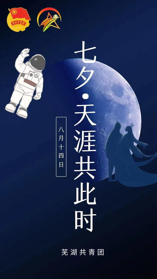 被天秤玩了怎么挽回，失落天秤，如何重拾爱情？