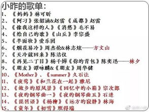 恶搞挽回女友小作文,怎样挽回女友？我的小作文告诉你
