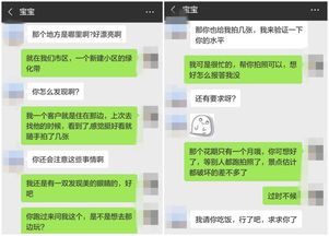 挽回需要几个步骤完成,重新挽回，三步走