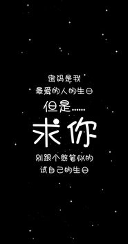 抖音挽回爱情说说，抖音成为挽回爱情的助力！