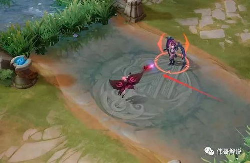 魔女的侵袭挽回荣誉,挽回荣誉：战胜魔女侵袭