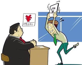 想跳槽公司挽回的话,想跳槽却被挽留，该怎么办？