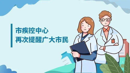广东肇庆婚姻挽回机构,肇庆城市婚姻挽救机构