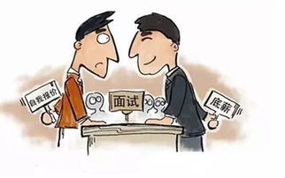 如何快速挽回信任,快速重建信任的技巧