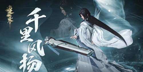 受重生挽回攻古风,古风重生挽回攻改编为：命运之歌闻弦必动