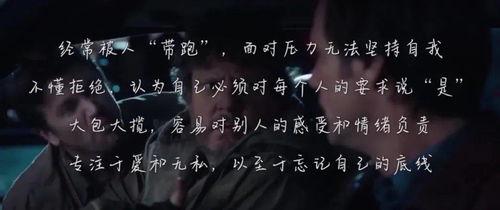 怎样挽回水瓶座，水瓶座失去了怎样让其重归你身旁