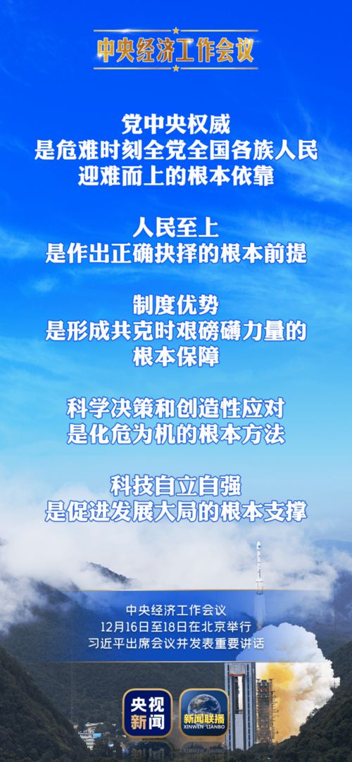 无可挽回英语,不可弥补的局面