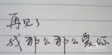 欺骗对方分手怎么挽回,失恋反悔怎么挽回？