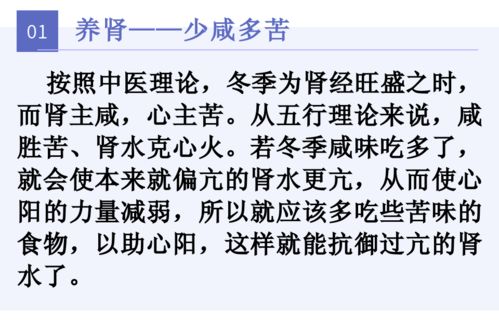 错过了不可挽回，错失时机，永远无法弥补的损失