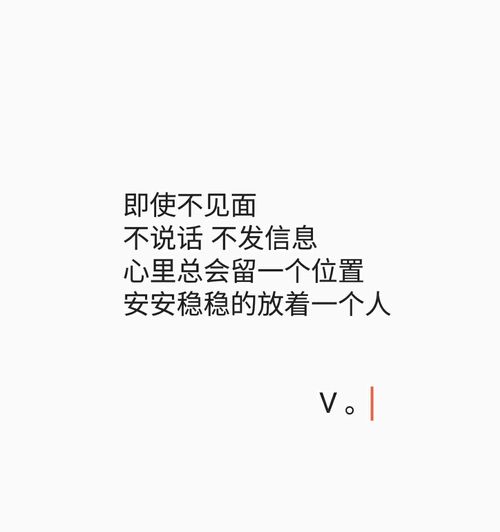 发了挽回的话不回复,如何回应挽回的话