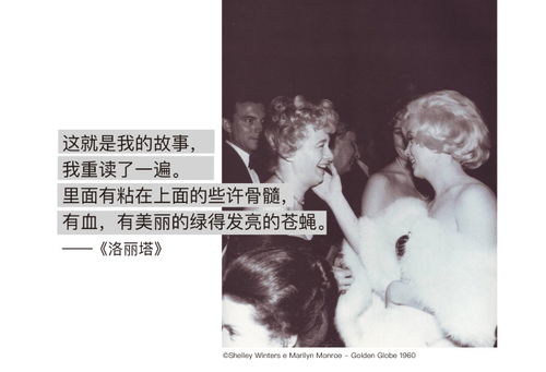 花钱算命挽回感情的话,花钱算命重获爱情